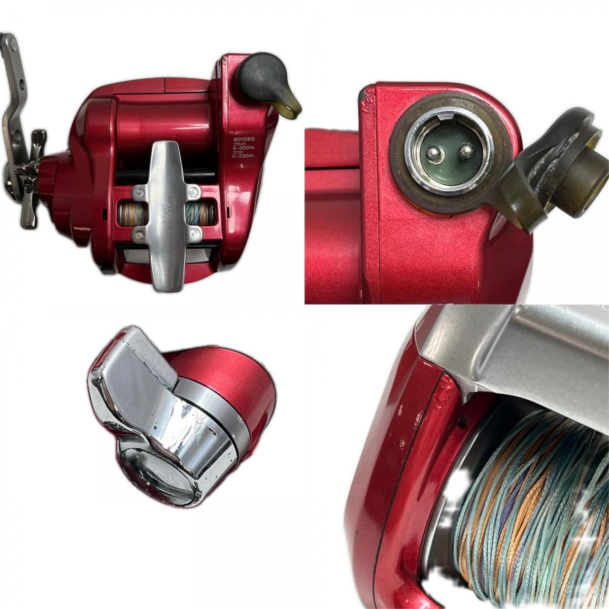 DAIWA ダイワ 電動リール シーボーグZ500FT ウルトラフリー 801265