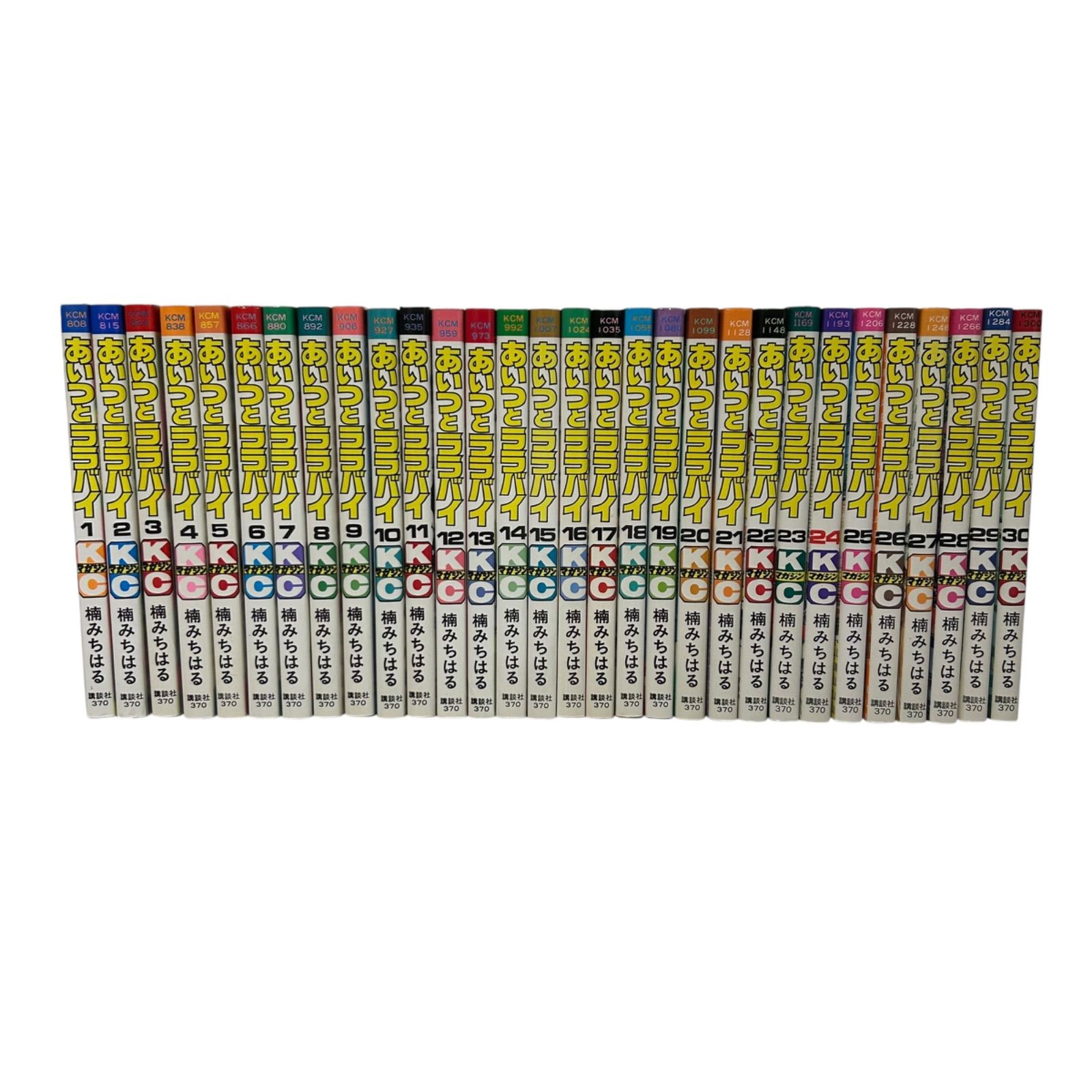 あいつとララバイ 1~30巻 楠みちはる - メルカリ