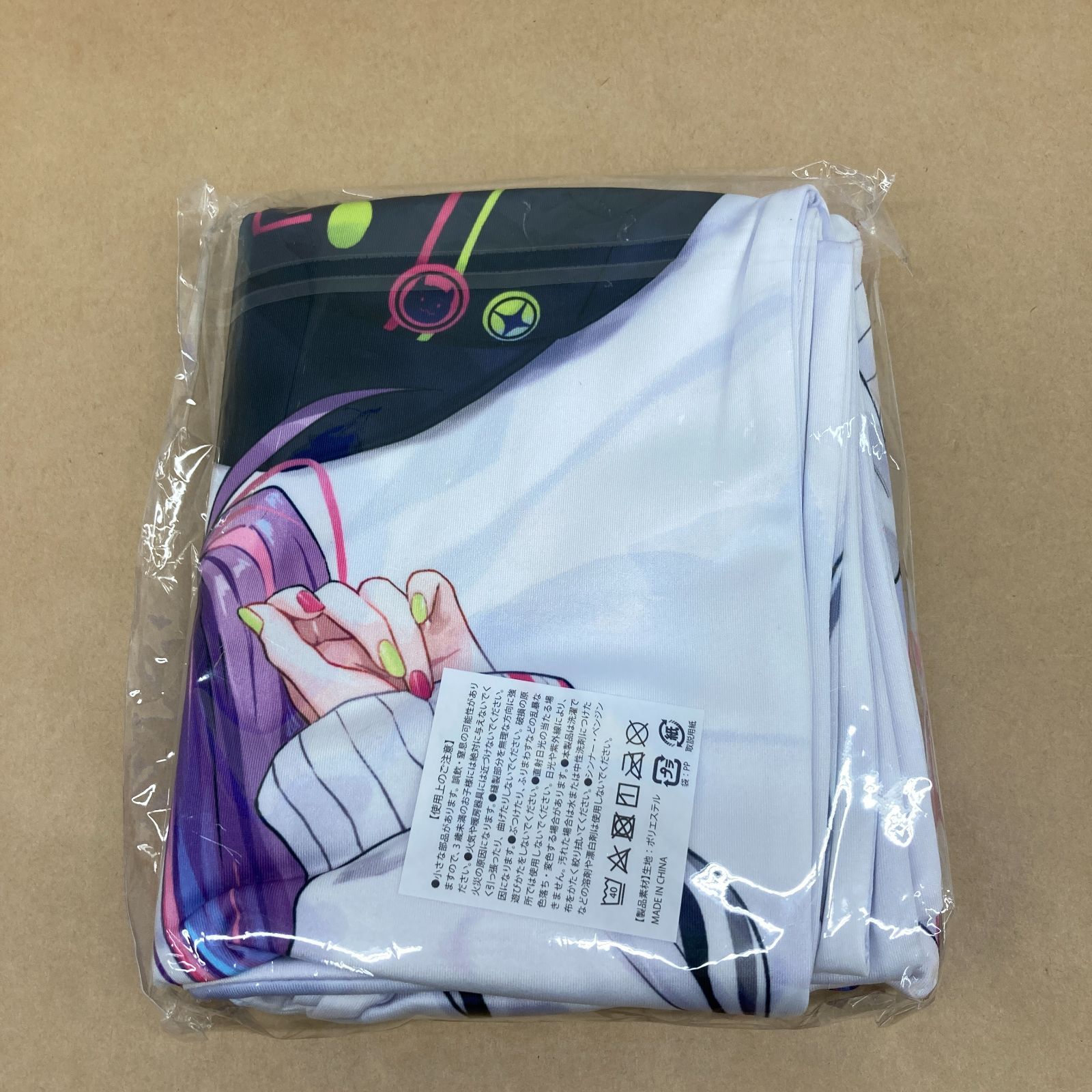 未開封品 ホロライブ 常闇トワ 誕生日記念2021 抱き枕カバー Guchico