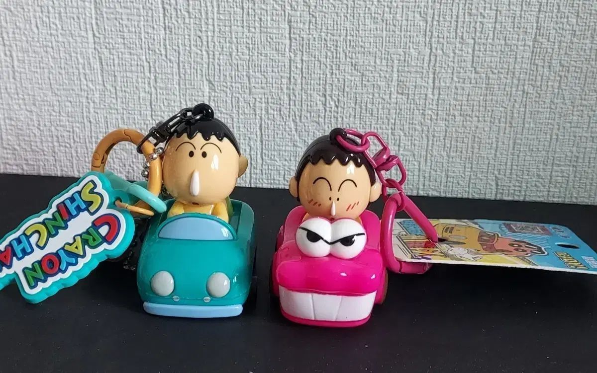 ボーちゃん自動車キーホルダー 2種 【公式通販】