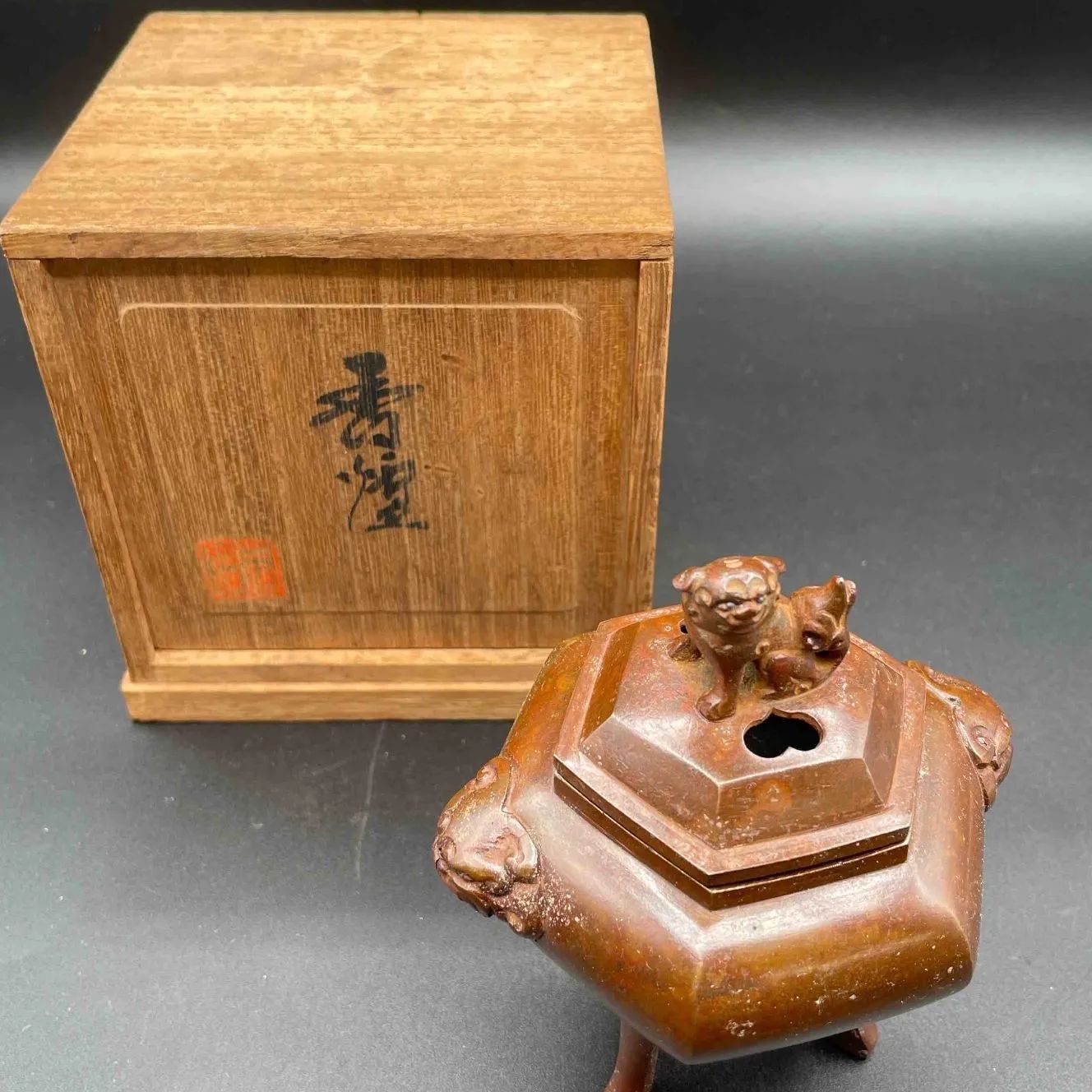 共箱付き】銅製 三足香炉 獅子蓋 茶道具 香道具 骨董 古美術 置物
