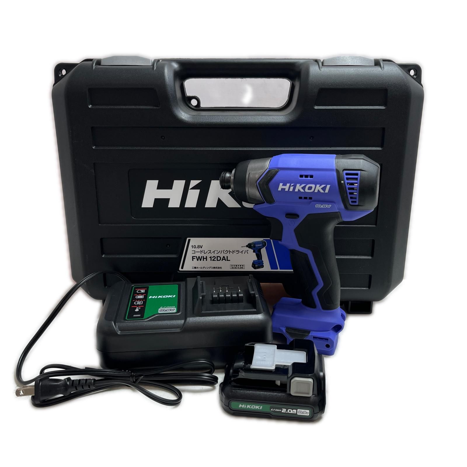 HiKOKI ハイコーキ インパクトドライバ 充電器・充電池2個・ケース付 コードレス式 10.8v FWH12DAL ネイビー