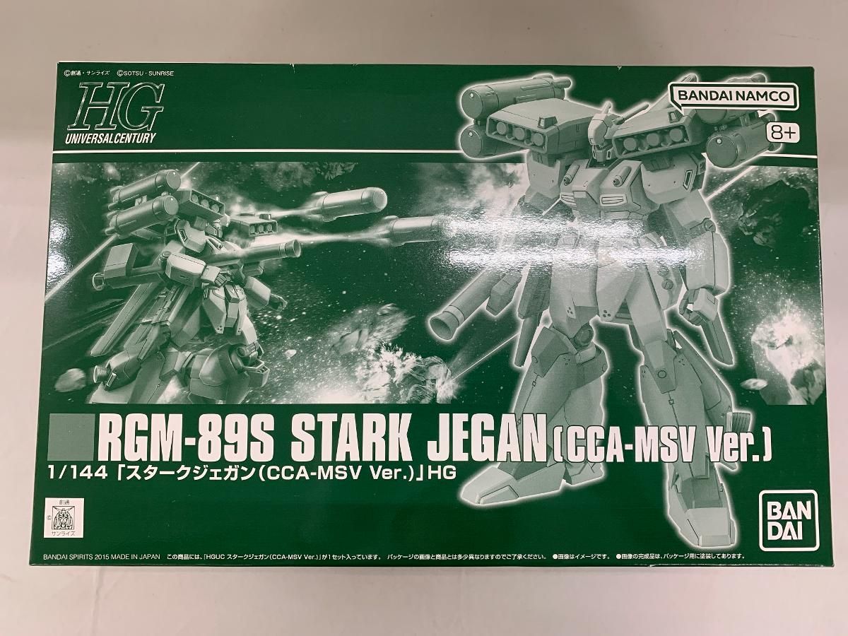 未開封】1/144 HGUC RGM-89S スタークジェガン(CCA-MSV Ver.) 「機動