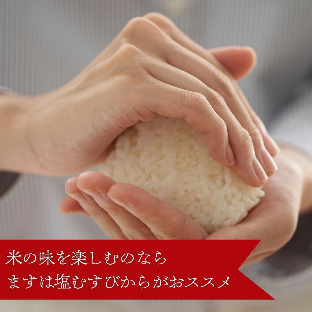北海道滝川産 8/6出荷分】ゆめぴりか 10キロ お米 予約 2025 送料無料