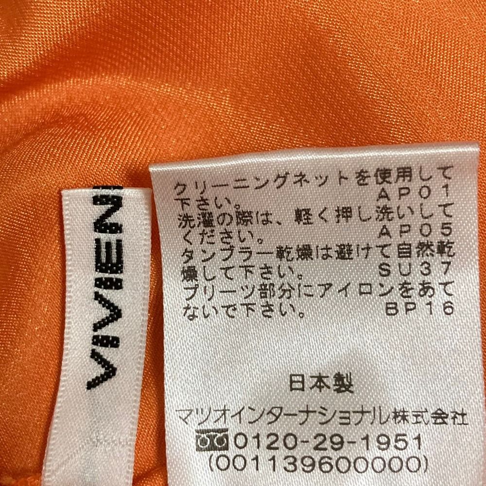 美品 VIVIENNE TAM ヴィヴィアンタム COLOR LAYERED SKIRT パワー
