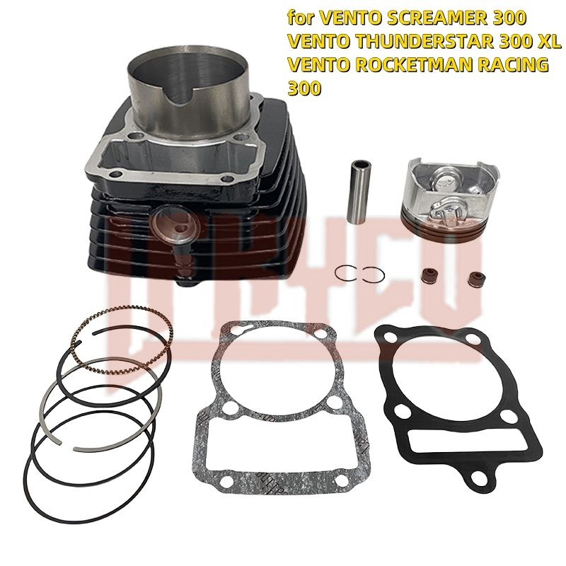 VENTO SCREAMER 300/THUNDERSTAR 300 XL用 70mmエンジンシリンダーピストンキット