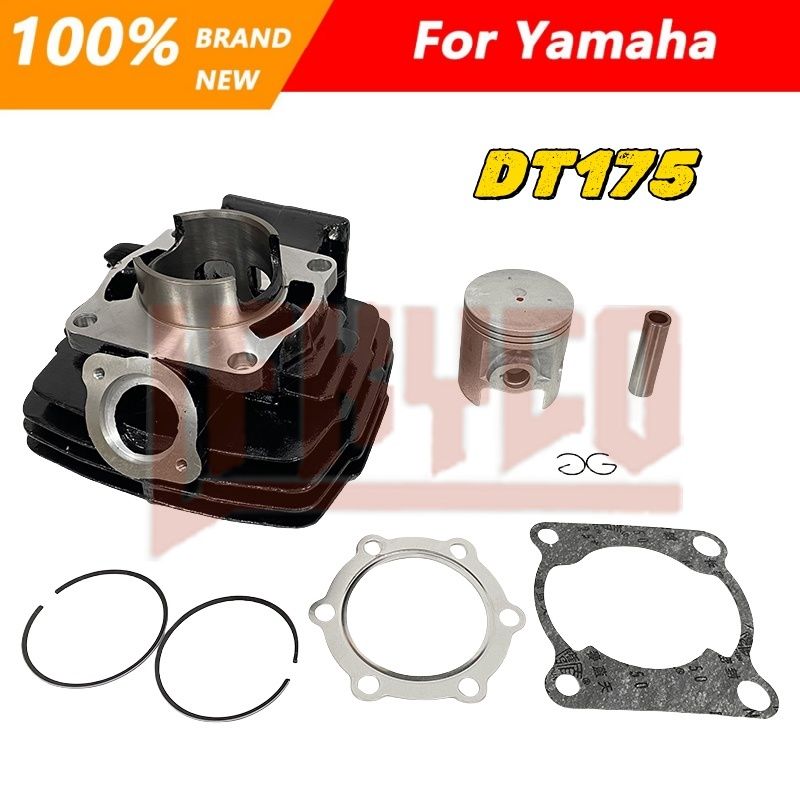 ヤマハ DT175 1979-1981 用 エンジン66mm シリンダーピストンガスケットキット
