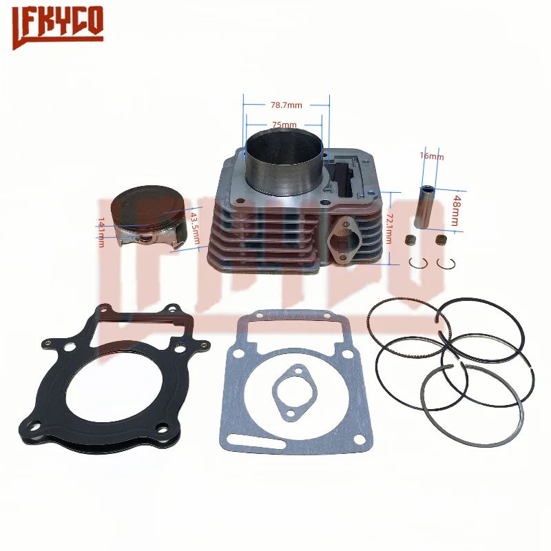 オートバイ用 75mm 大口径シリンダーキット 300cc Italika Vortx 250等対応