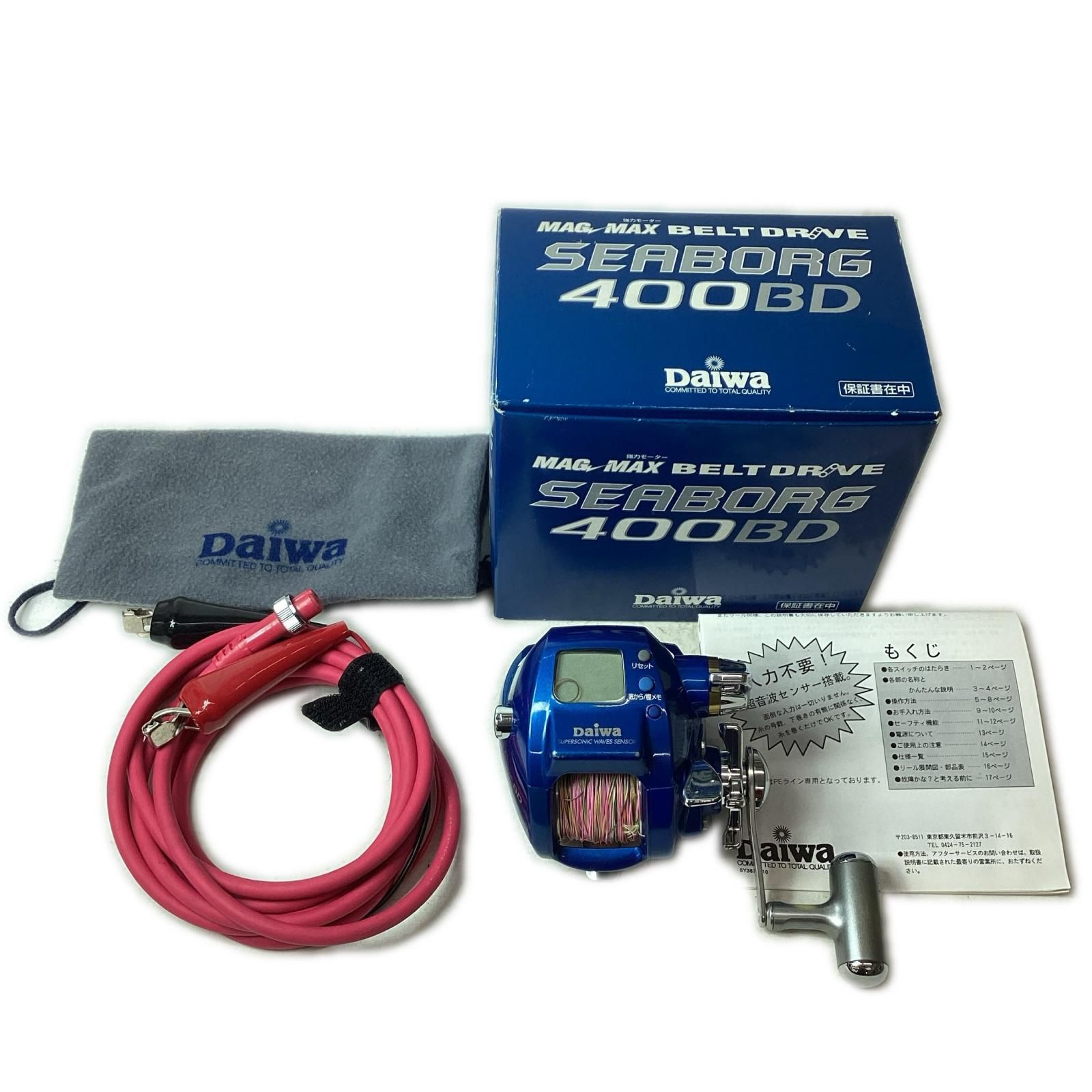 DAIWA ダイワ 電動リール シーボーグ400BD 801355 傷や汚れあり ダイワ