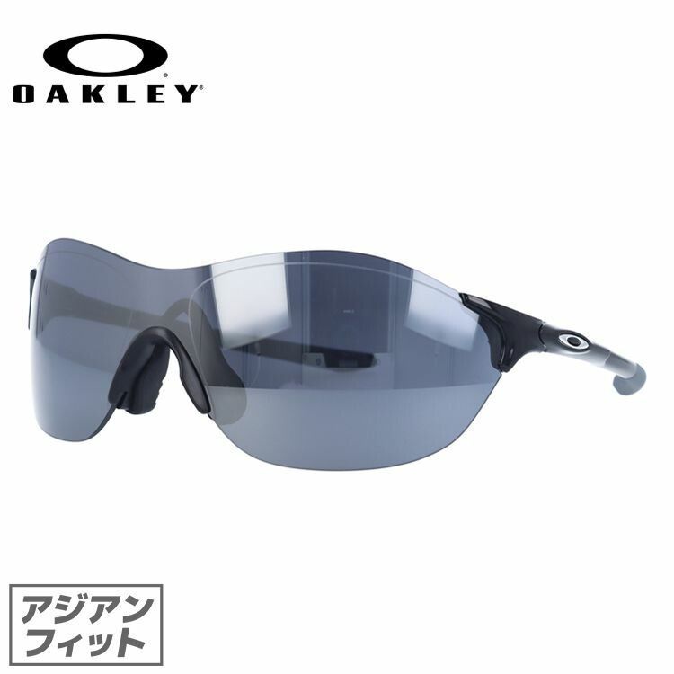 【訳あり】オークリー サングラス OAKLEY EVゼロ スイフト アジアンフィット EVZERO SWIFT OO9410-0138 138サイズ ミラーレンズ スポーツ型 メンズ レディース アイウェア 野球 自転車 釣り ゴルフ ドライブ テニス