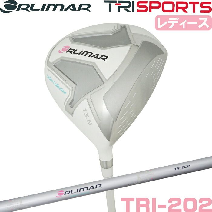 【新品】オリマー トライスポーツ TRI202 レディース ドライバー ORLIMAR オリマー トライスポーツ TRI202 レディース ドライバー