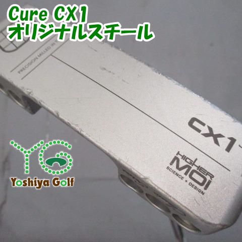 パター その他 Cure CX1/オリジナルスチール/0/0[153727]