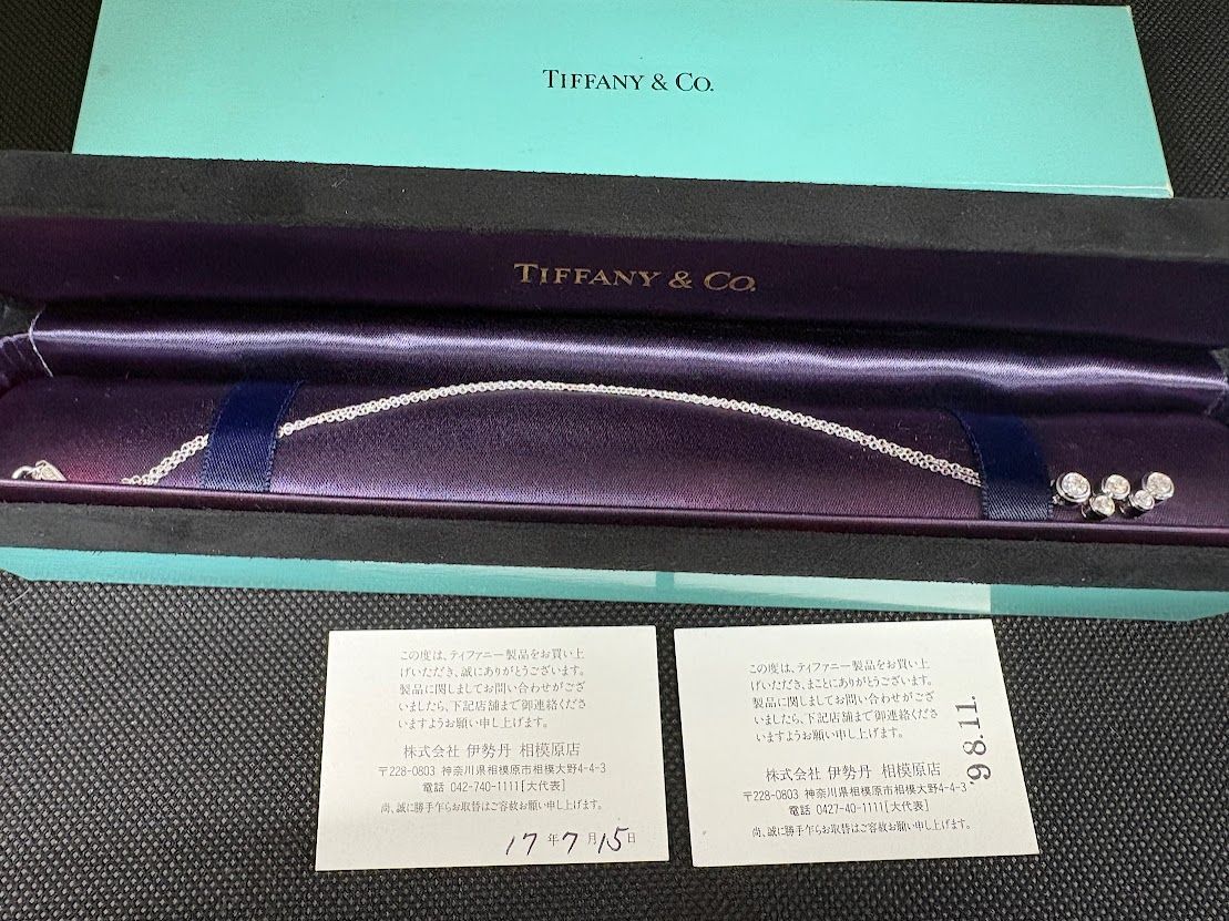 【純正箱付き】 ティファニー TIFFANY&Co. ネックレス Pt950プラチナ ダイヤモンド _SFM_D0729-F006