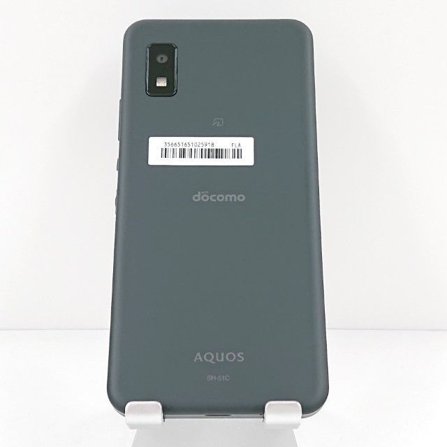 AQUOS wish2 SH-51C ドコモ チャコール 送料無料 本体 c21743 - メルカリ