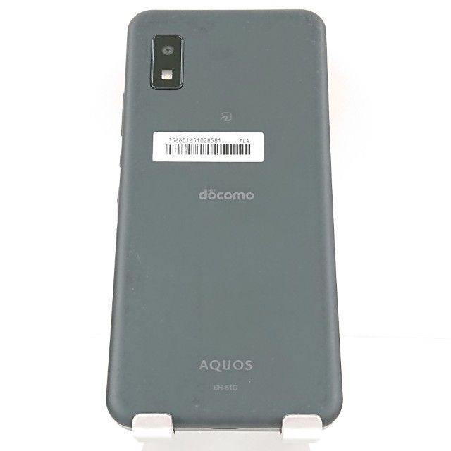 AQUOS wish2 SH-51C ドコモ チャコール 送料無料 本体 c21744 - メルカリ