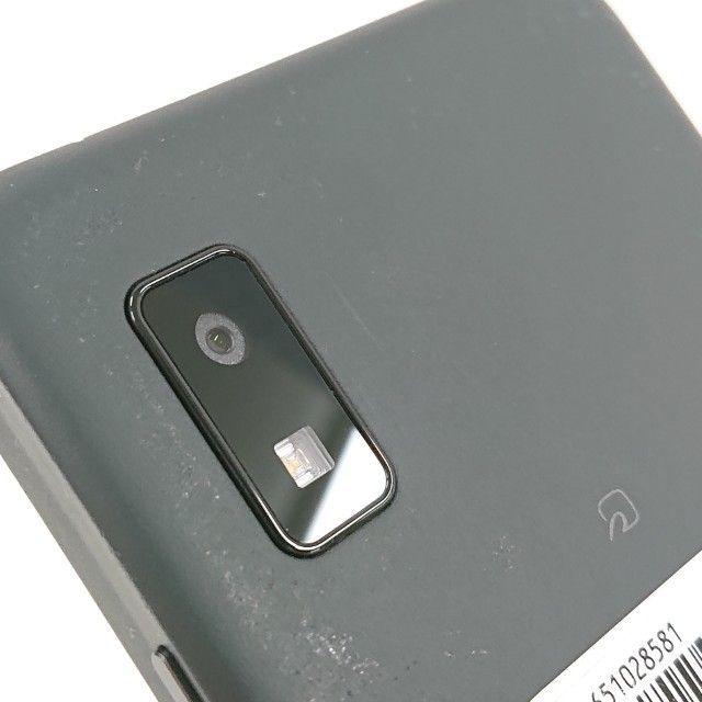 AQUOS wish2 SH-51C ドコモ チャコール 送料無料 本体 c21744 - メルカリ