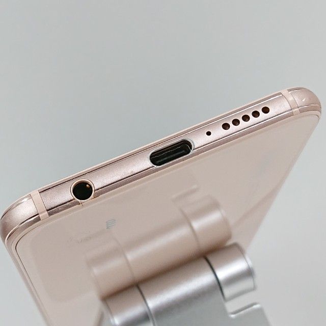 HUAWEI P20 lite HWV32 au サクラピンク 送料無料 本体 c21757 - メルカリ
