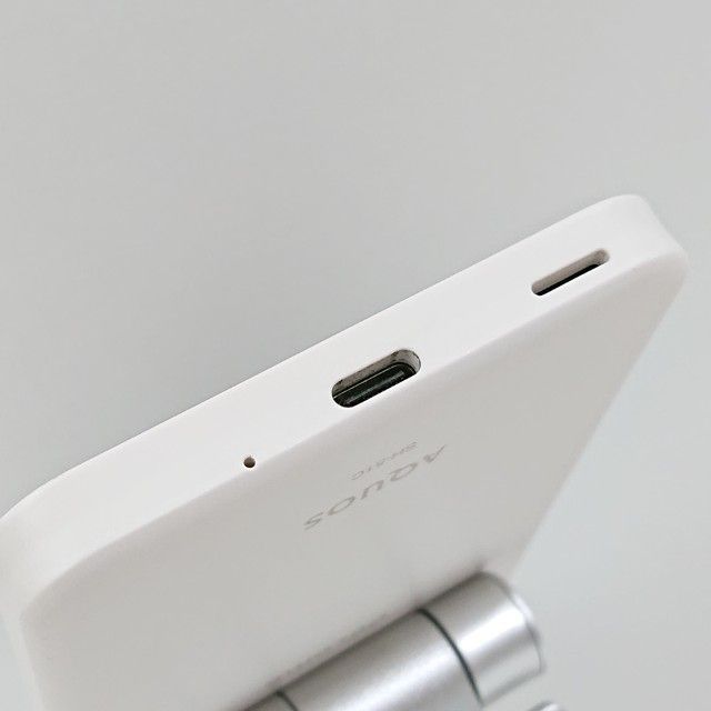 AQUOS wish2 SH-51C ドコモ ホワイト 送料無料 本体 c21766 【公式通販】