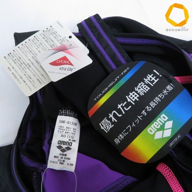 se アリーナ arena 水着 XO 15 黒 紫 4分丈 競泳 練習用 トレーニング