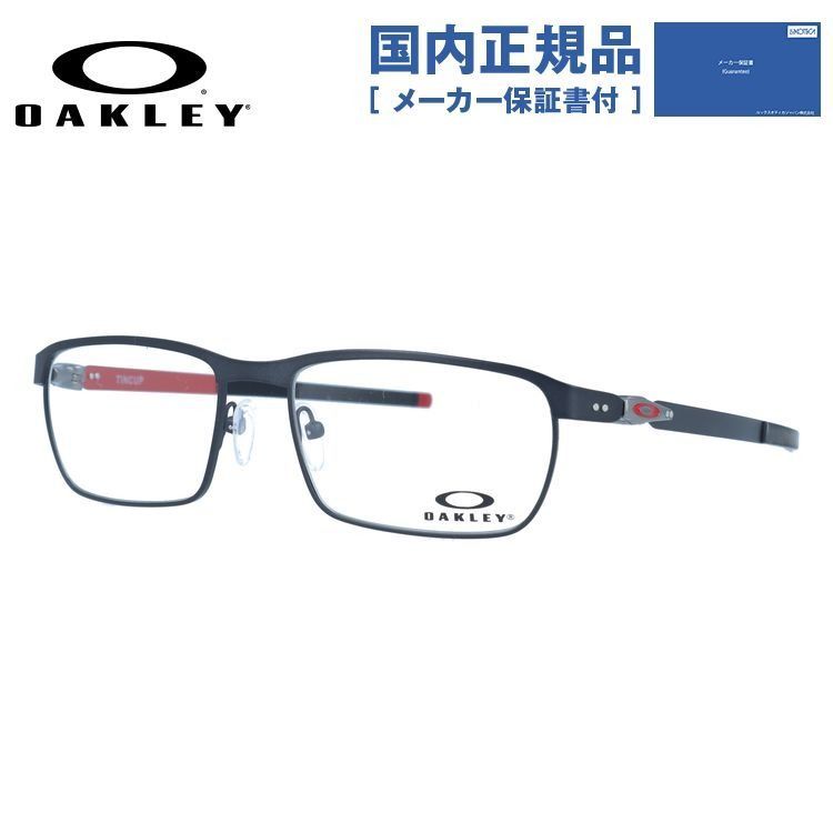 【国内正規品】オークリー メガネフレーム ティンカップ 伊達メガネ OAKLEY TINCUP OX3184-1154 54サイズ スクエア ユニセックス メンズ レディース レギュラーフィット 19,170円