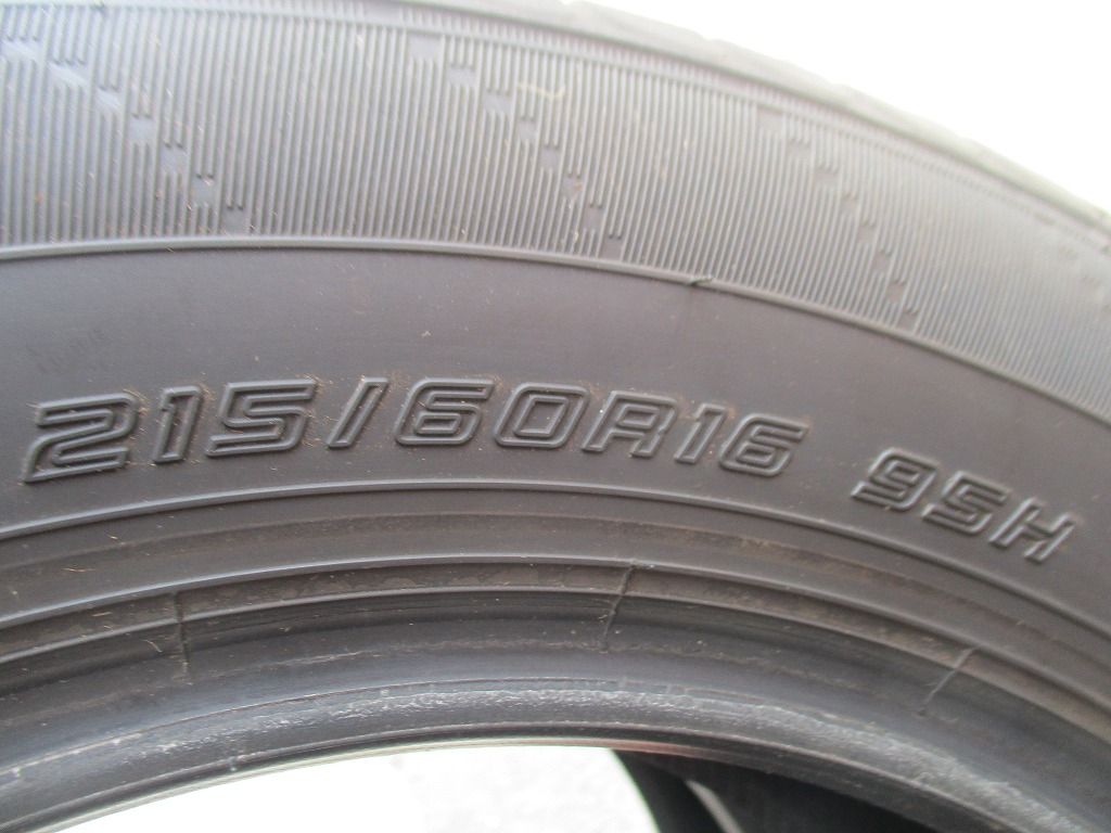 ★☆215/60R16 95H ダンロップ ENASAVE EC204 2本 送料込 T81310706☆★インボイス領収書発行可能