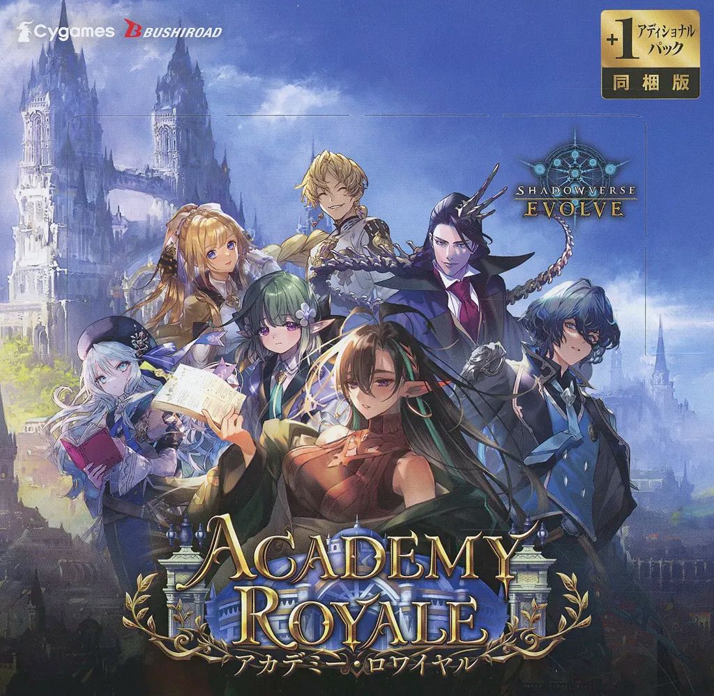 新品】トレカ 【BOX】Shadowverse EVOLVE ブースターパック「Academy