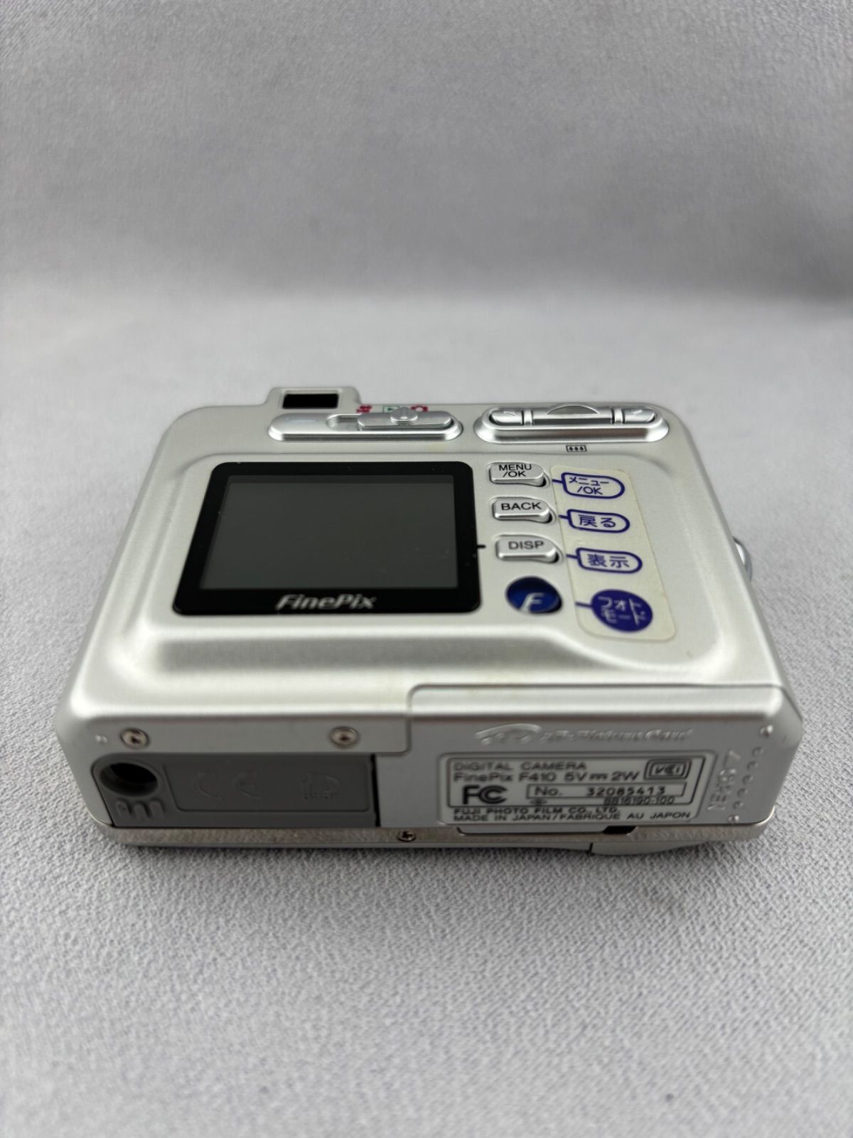 2105【美品、動作確認済み】 FUJIFILM FinePix F410 シルバー 富士