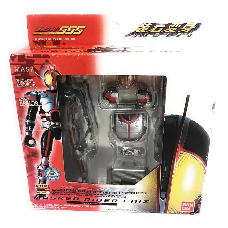 TAMASHII NATIONS 装着変身 仮面ライダーファイズ
