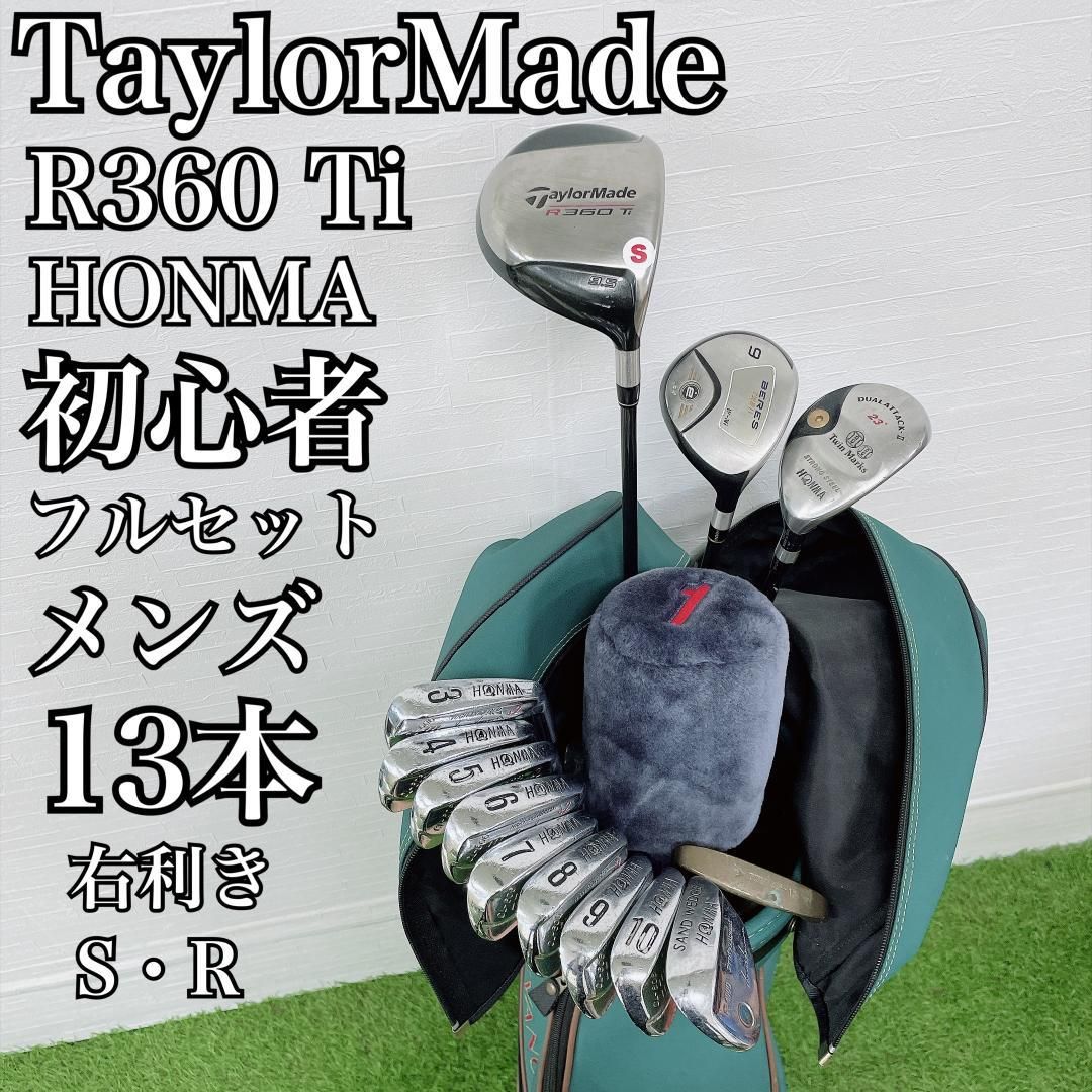 Callaway LEGACY V BLACK キャロウェイ レガシーブイブラック ゴルフ