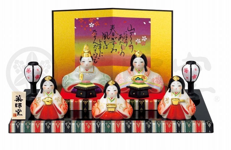 染絵弥生飾り雛 　出産祝 陶器 桃の節句 お雛様 お雛さま おひな様 雛人形 ひな人形