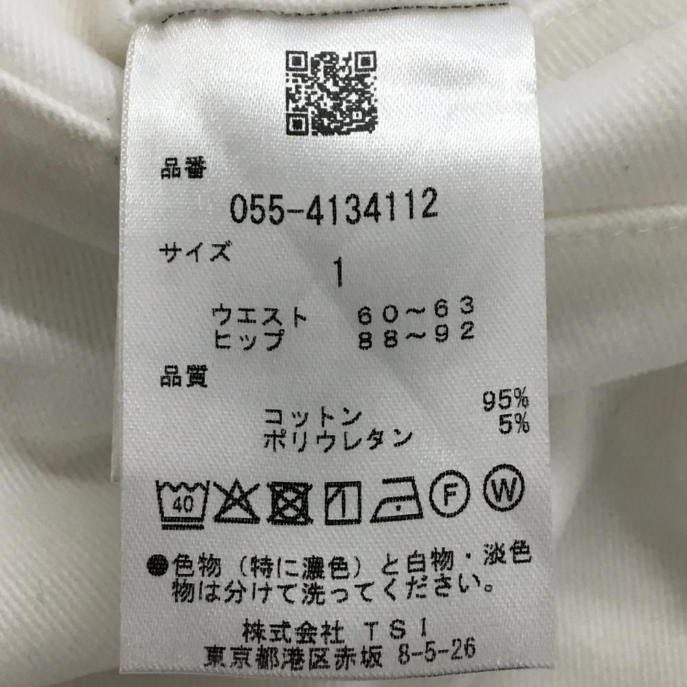 美品】パーリーゲイツ スカート 白 ストレッチ サイドロゴネイビー