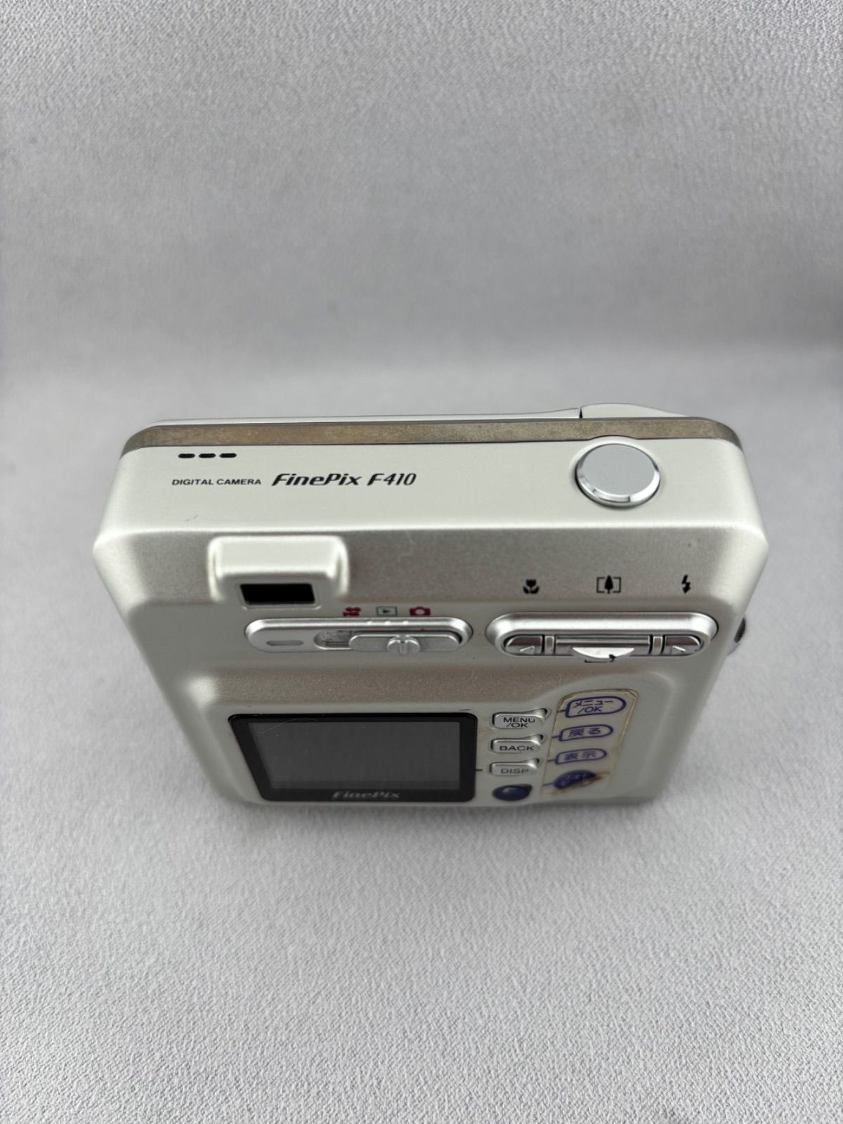 2106【動作確認済み】 FUJIFILM FinePix F410 シルバー ファインピクス