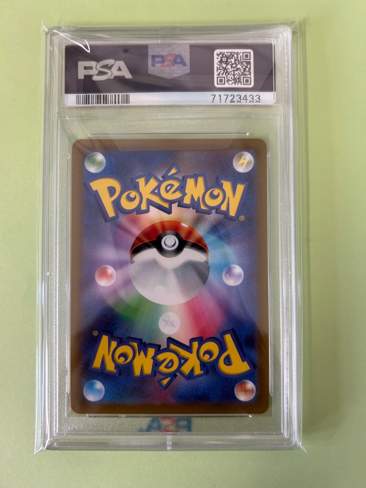PSA10 プロモ ルギアV 322/S-P PROMO ミステリーボックス LUGIA V