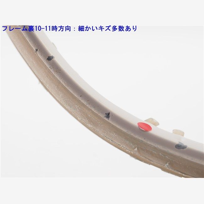 中古 テニスラケット ヨネックス ブイコア 98 2024年モデル (G2) YONEX