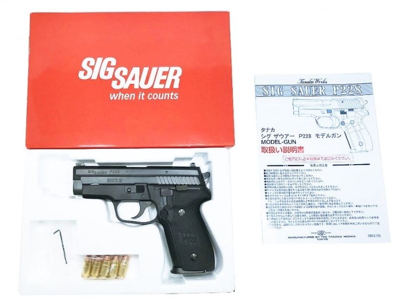 [タナカ] SIG/SAUER P229 フレームヘビーウェイト エボリューション2 (中古ランクAトイガン)