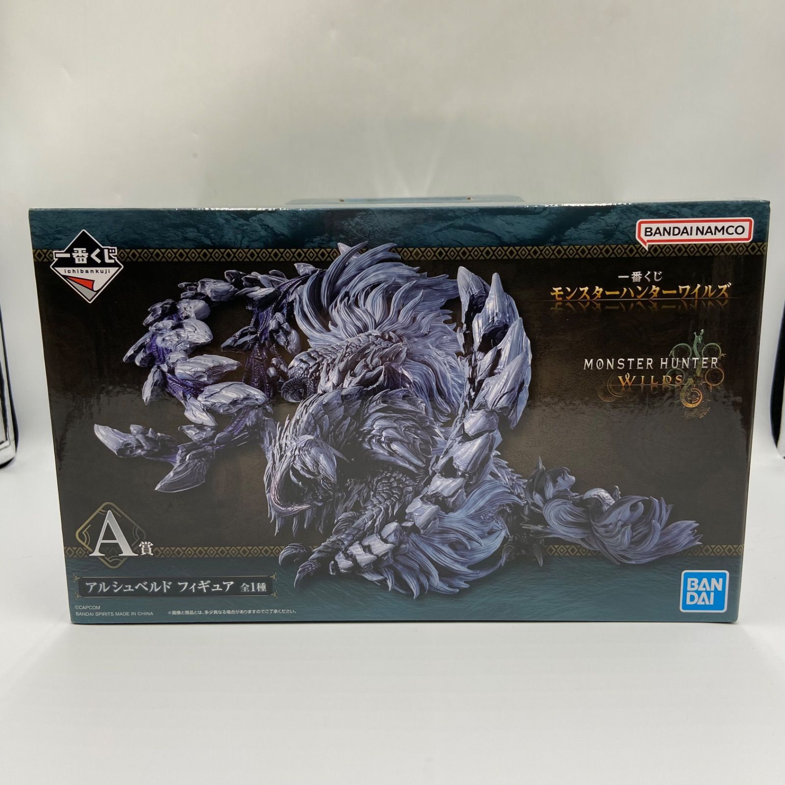 一番くじ モンスターハンターワイルズ MONSTER HUNTER WILDS A賞