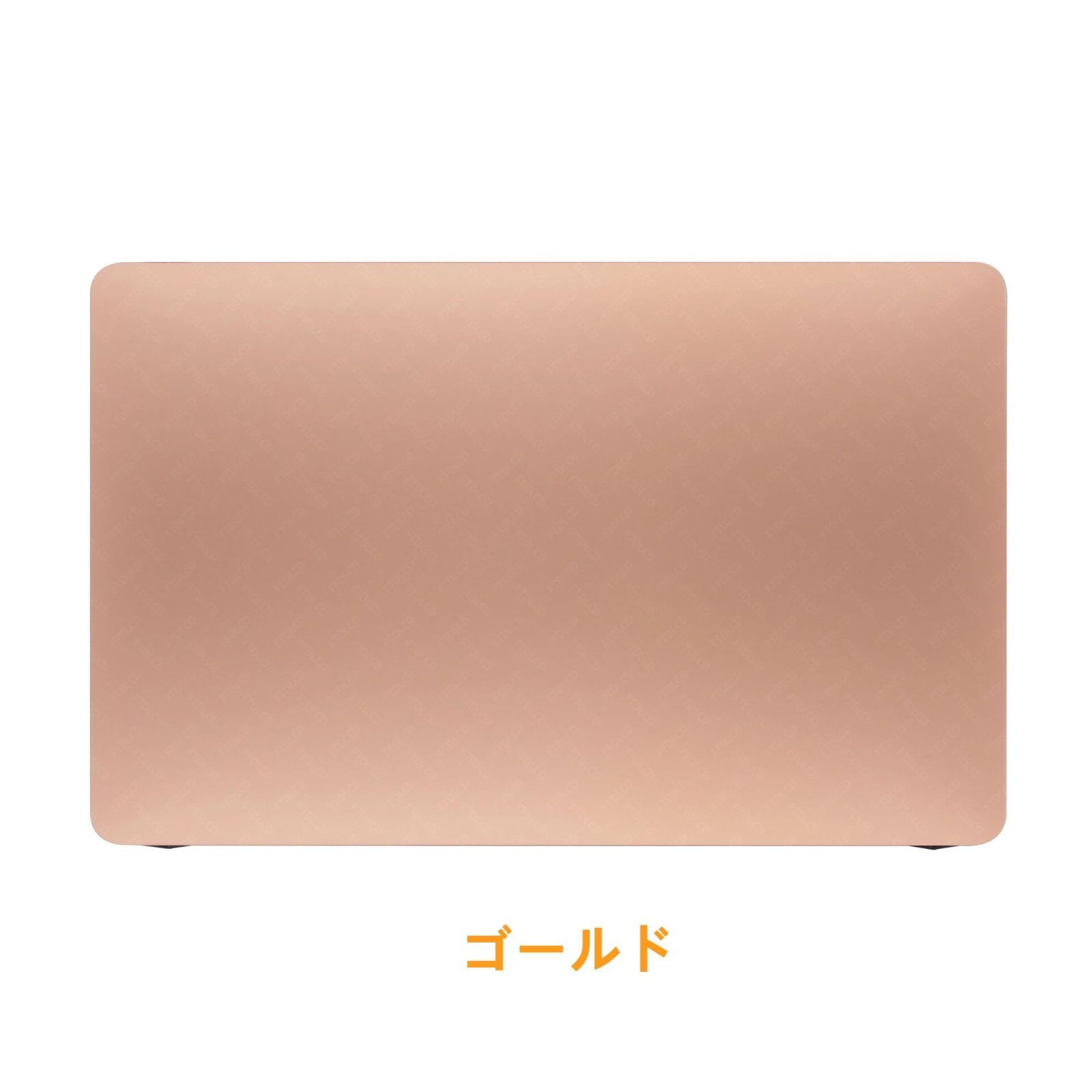 互換品 13.3インチ MacBook Air Retina 13
