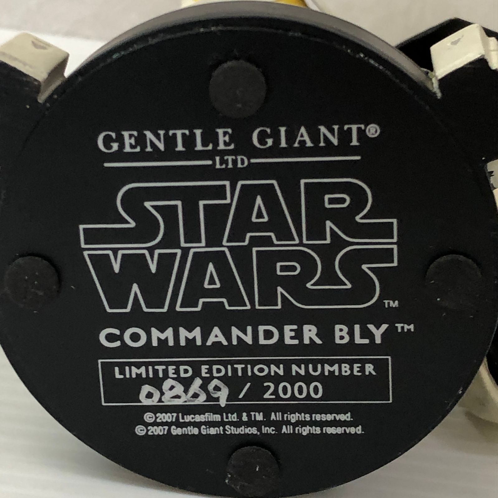 STAR WARS コマンダー・ブライ フィギュア ジェントル・ジャイアント