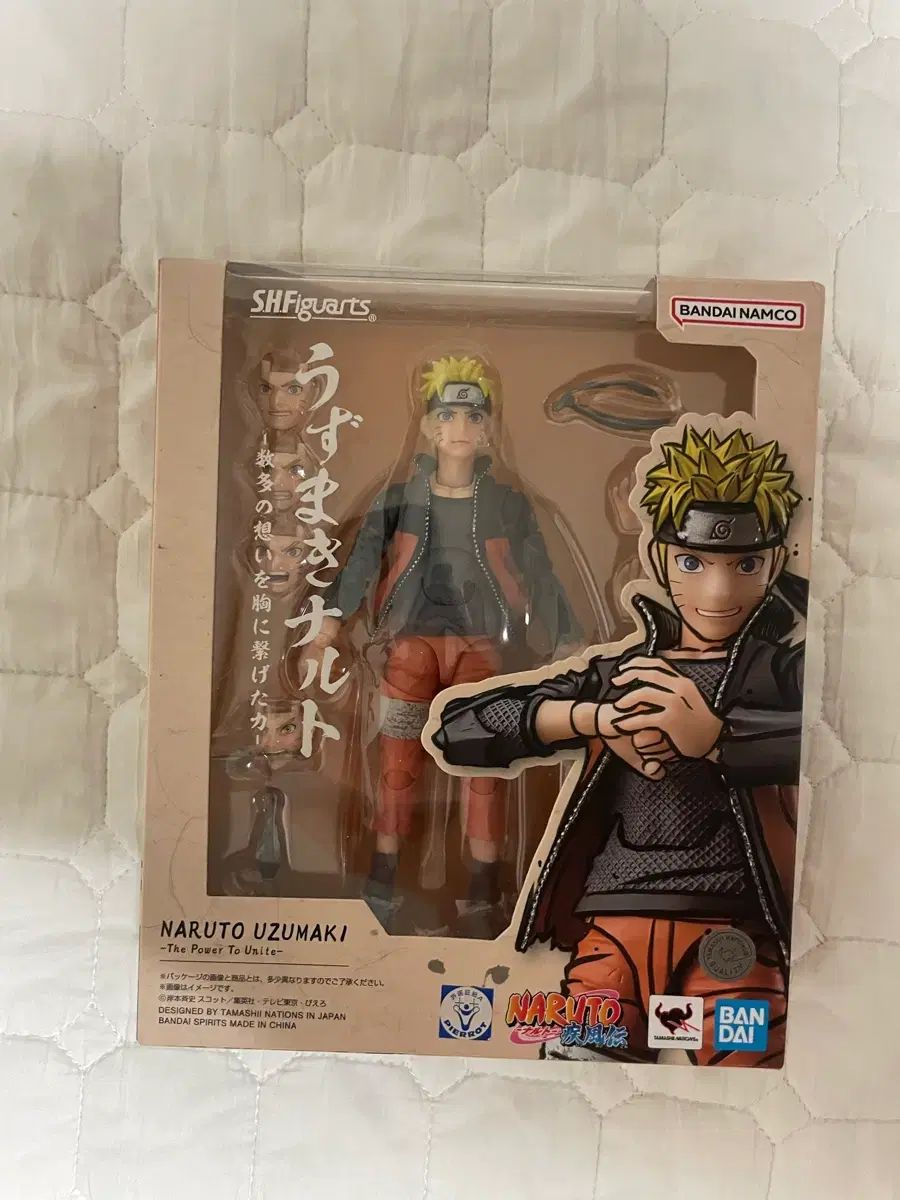 SHF NARUTO -ナルト- (未開封)