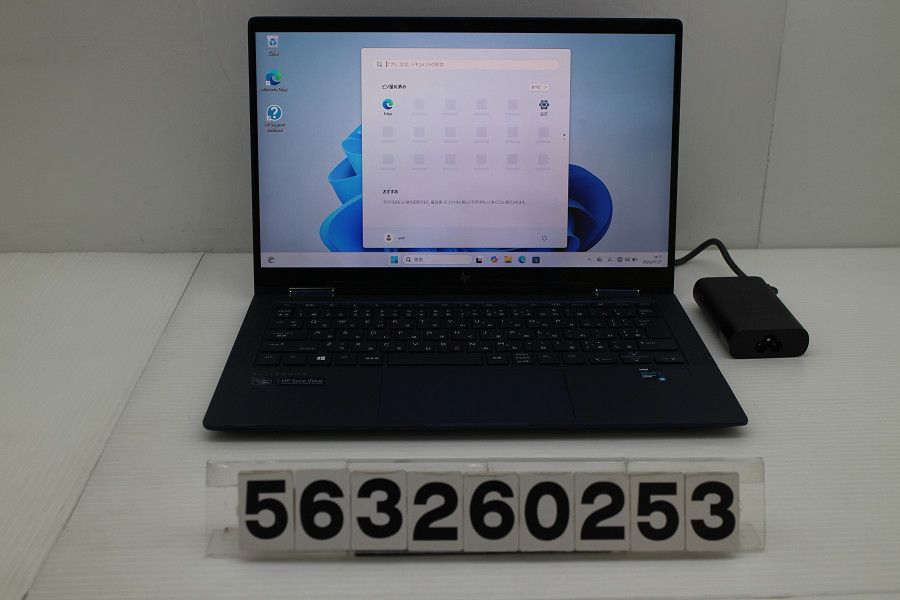 hp Elite Dragonfly G2 Core i5 1135G7 2.4GHz/8GB/256GB(SSD)/13.3W/FHD(1920x1080) タッチパネル/Win11 【563260253】