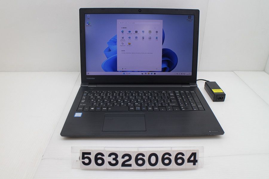 dynabook dynabook B65/DN Core i5 8350U 1.7GHz/8GB/256GB(SSD)/DVD/15.6W/FHD(1920x1080)/Win11 【563260664】 25,039円
