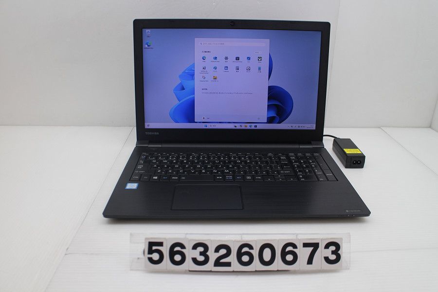 dynabook dynabook B65/DN Core i5 8350U 1.7GHz/8GB/256GB(SSD)/DVD/15.6W/FHD(1920x1080)/Win11 【563260673】