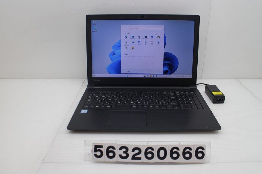 dynabook dynabook B65/DN Core i5 8350U 1.7GHz/8GB/256GB(SSD)/DVD/15.6W/FHD(1920x1080)/Win11 【563260666】