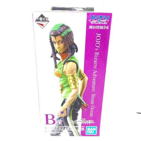 【中古】【開封】エルメェス・コステロ 「一番くじ ジョジョの奇妙な冒険 ストーンオーシャン」 MASTERLISE B賞 [95] 7,630円