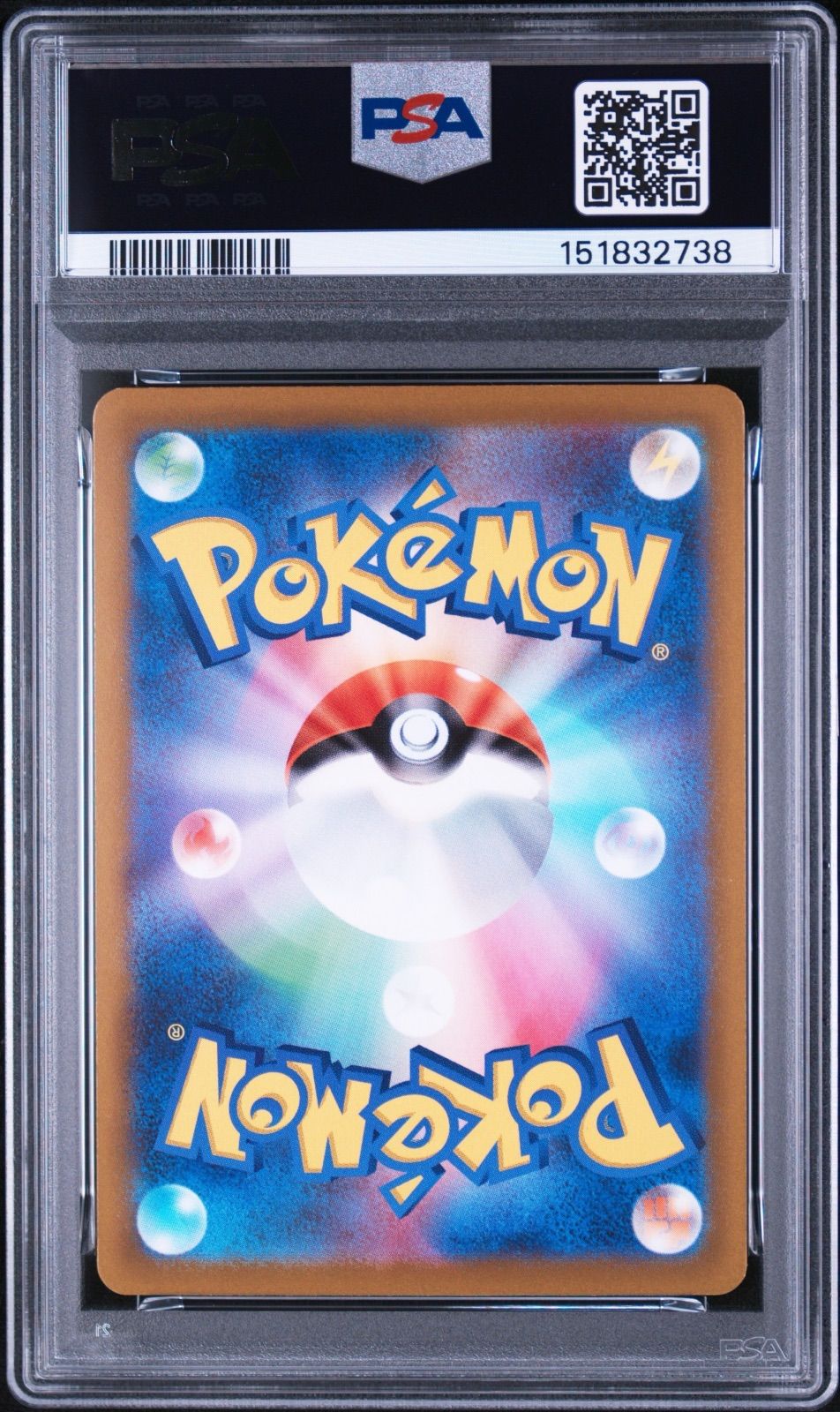 PSA10 ケルディオ AR s12a-179 ワンオーナー品 ポケモンカード鑑定品
