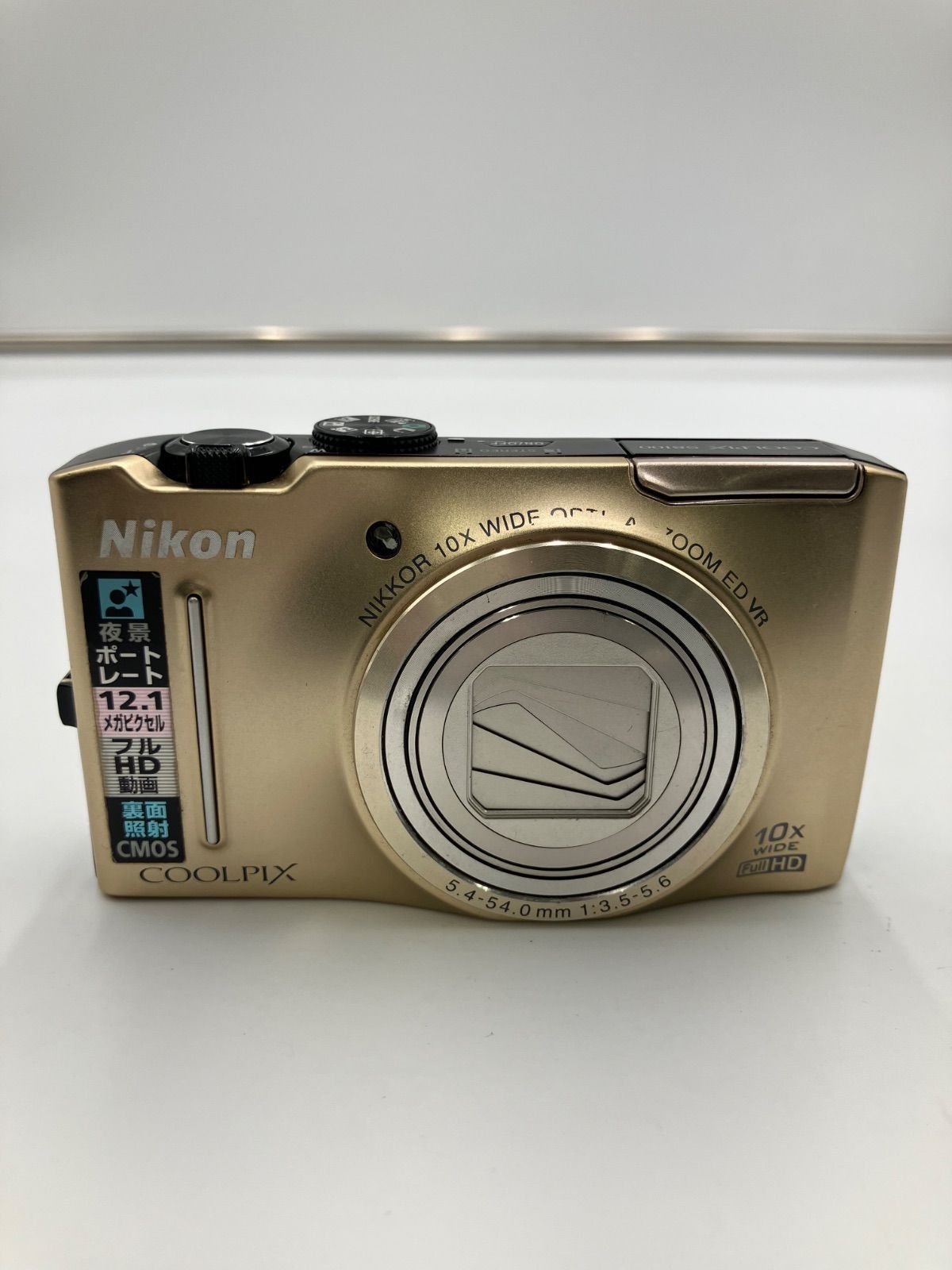 CC3299 Nikon COOLPIX S8100 ニコン デジタルカメラ 現状 - メルカリ