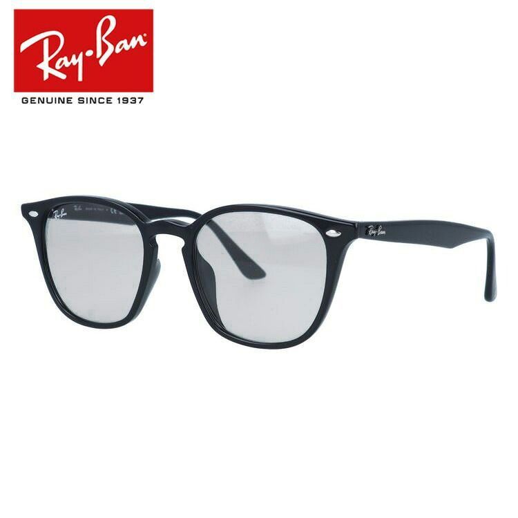 【訳あり】レイバン サングラス フルフィット（アジアンフィット） Ray-Ban RB4258F 601/87 52サイズ ウェリントン ユニセックス メンズ レディース