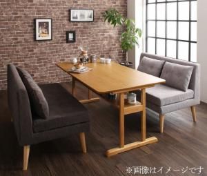 ダイニングセット（テーブル&ソファ） ファミリー向け 棚付き ソファダイニングセット 4人 3点セット(テーブル+2Pソファ2脚) W150 68,536円