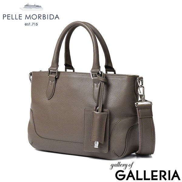 ペッレモルビダ トートバッグ メンズ レディース ファスナー付き ミニ 2WAY ショルダー PELLE MORBIDA トート 小さい レザー 牛革 ブランド 自立 日本製 Maiden Voyage ミニトートバッグ MB088 GREIGE