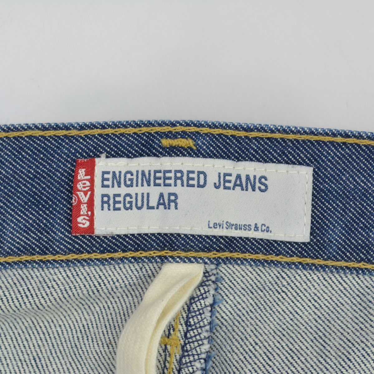 LEVISENGINEEREDJEANS】00s 00001-08 REGULAR 日本製 立体裁断デニム